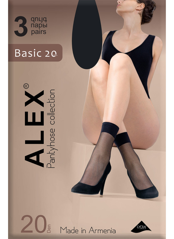 Basic 20 DEN Women Socks, 3 Pairs